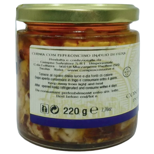 Mero siciliano con chile, en aceite de oliva, 220g -  2