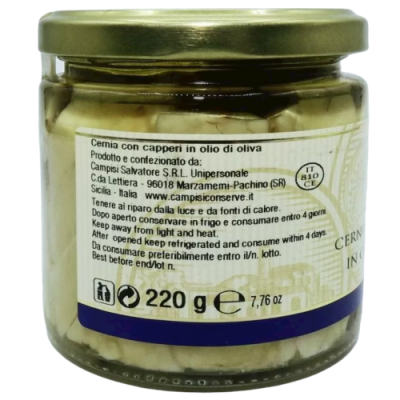 Cernia Siciliana con Capperi, 220g - 