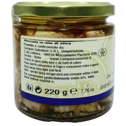 Pez limón siciliano en aceite de oliva, 220 g 2