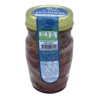 Fine Sicilian Anchovy Fillets in oil 80g - 