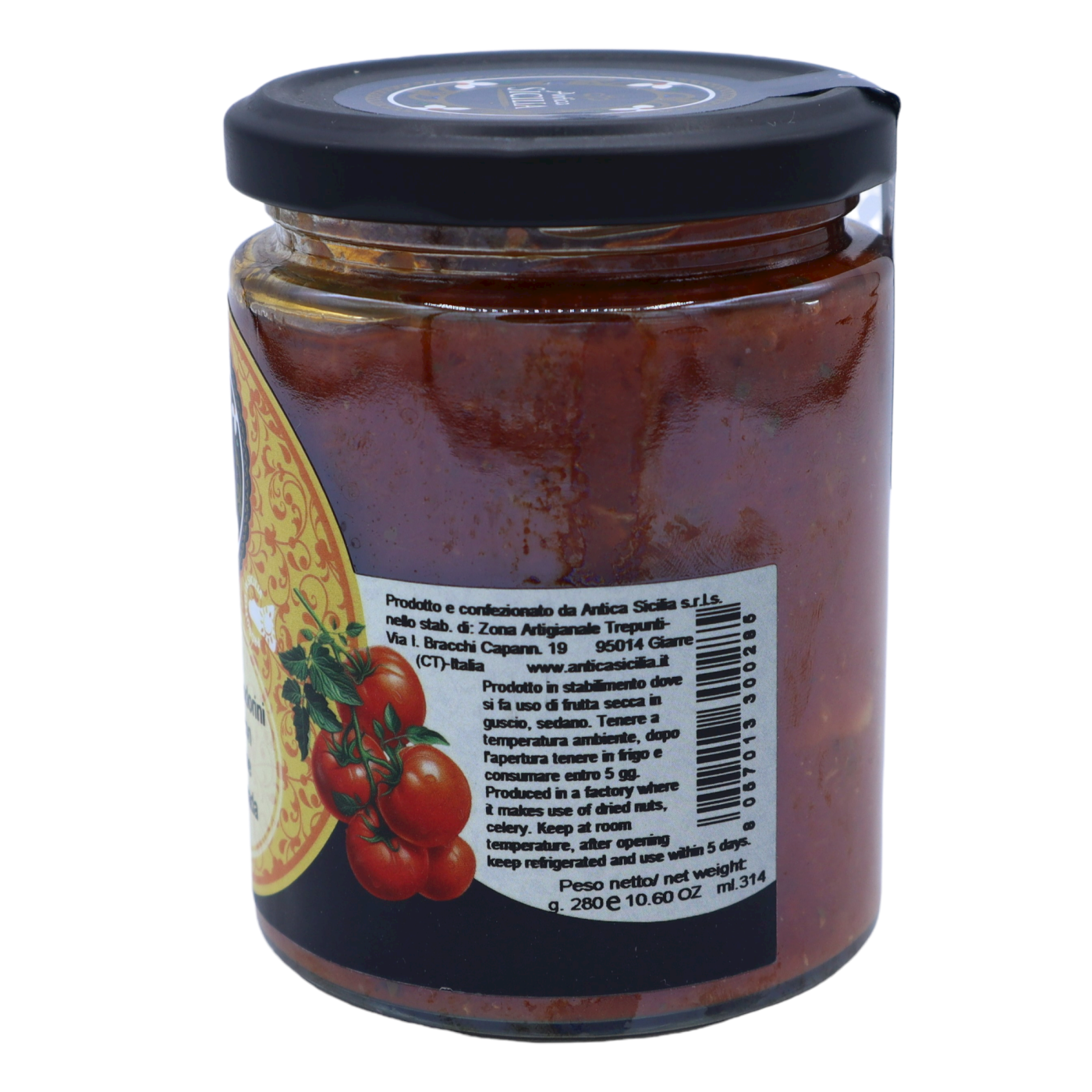 Sauce Tomate Cerise Sicilienne, avec aubergines et espadon 280g