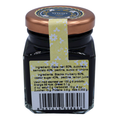 Mermelada extra de mora negra de Sicilia, en varios formatos - 
