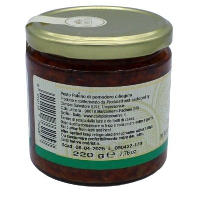Pakino Pesto de tomates cerises siciliennes 220g - 