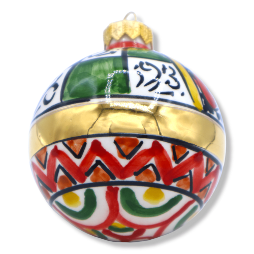 Boule de Noël en céramique Caltagirone, finie avec émail en or pur 24 carats, décoration sélectionnable, Ø 7 cm (1 pièce 2