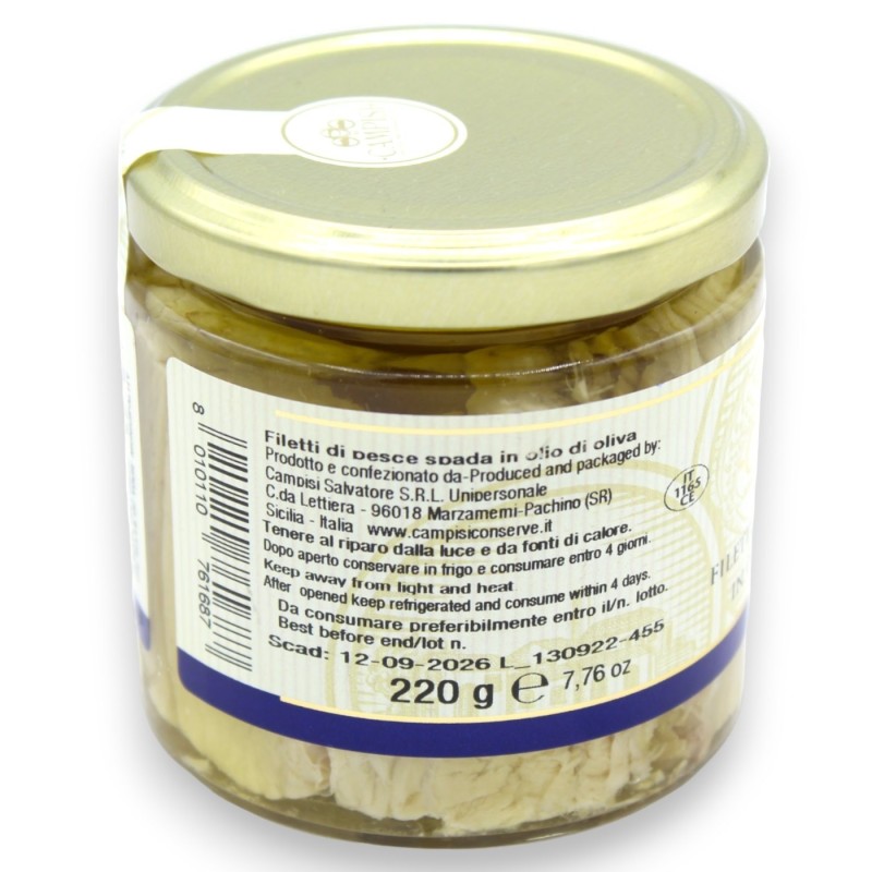 Filets d'espadon sicilien à l'huile d'olive, 220g - 