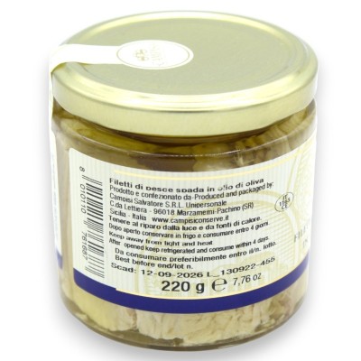 Filets d'espadon sicilien à l'huile d'olive, 220g - 
