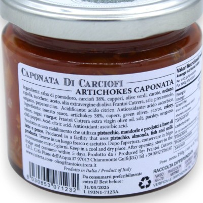 Artichoke Sicilian Caponata - 190 g - 