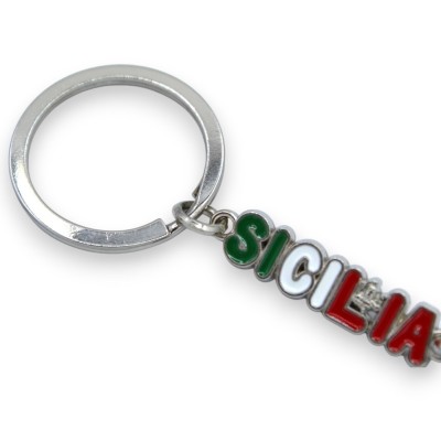 Portachiavi in Acciaio a forma di Sicilia, città incise - h 11 cm ca. (1Unità) MD1 - 