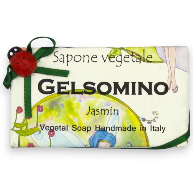 Sabonete vegetal artesanal, diversas opções de fragrâncias (1 unidade) 200g tamanho grande - 