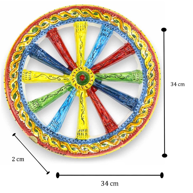 Sicilianskt vagnshjul, Caltagirone keramik, Ø 34 cm ca. Flerfärgad, flätad dekoration - 