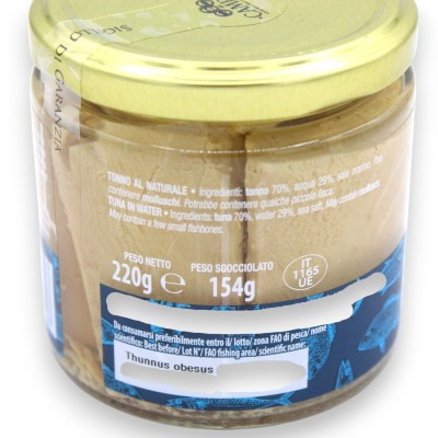Siciliansk tonfisk i olja - 220 g