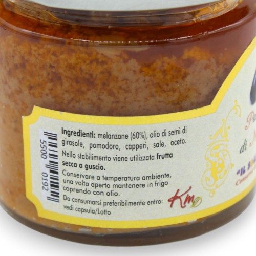 Artisanal Sicilian Eggplant Parmigiana, Blended - 190g GLUTEN-FREE -  2